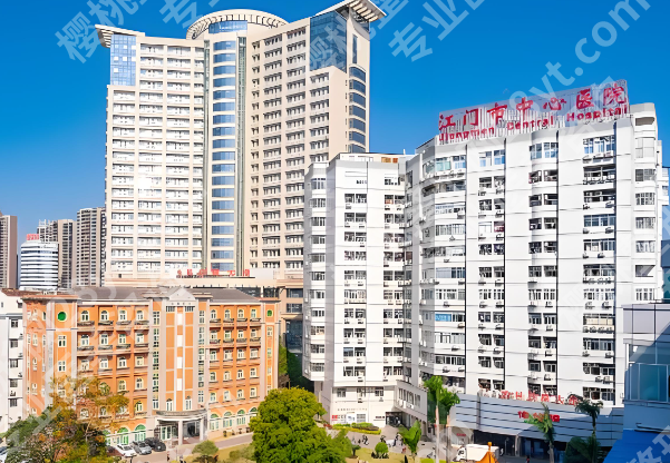 江门中心医院口腔科在几楼？求美亲测攻略，看完少跑冤枉路
