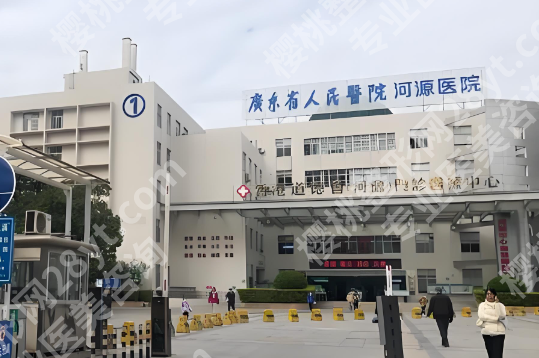 河源人民医院牙齿矫正技术咋样？从凸嘴土气到自然妈生牙！