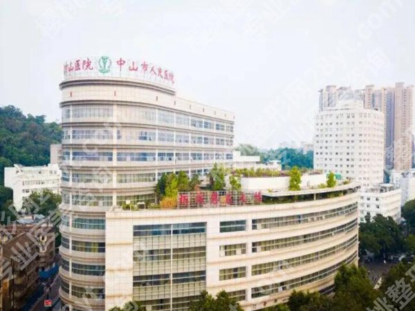 中山人民医院正颌手术咋样？摆脱地包天自卑，普通人恢复全过程分享