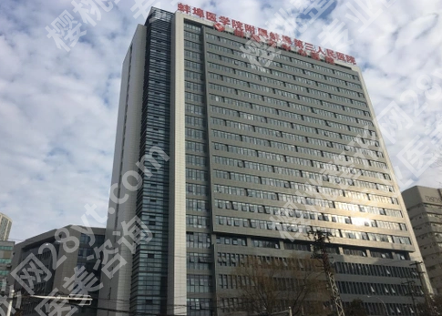 蚌埠三院美容科哪个医生好？内行人实测推荐，医生天团全揭秘