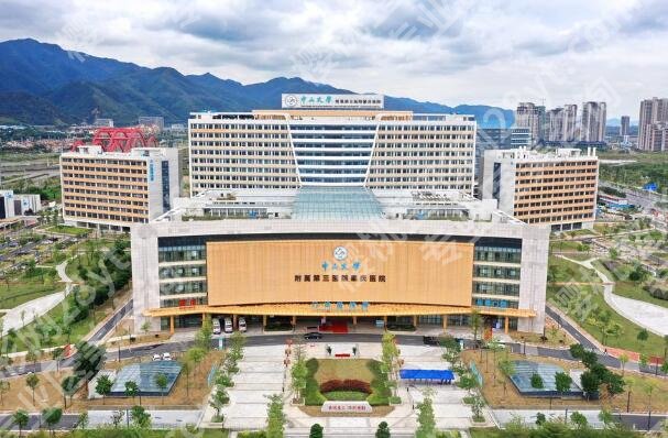 中山三院矫正牙齿费用大揭秘！2026全新价目+就诊全攻略，资料整理好了