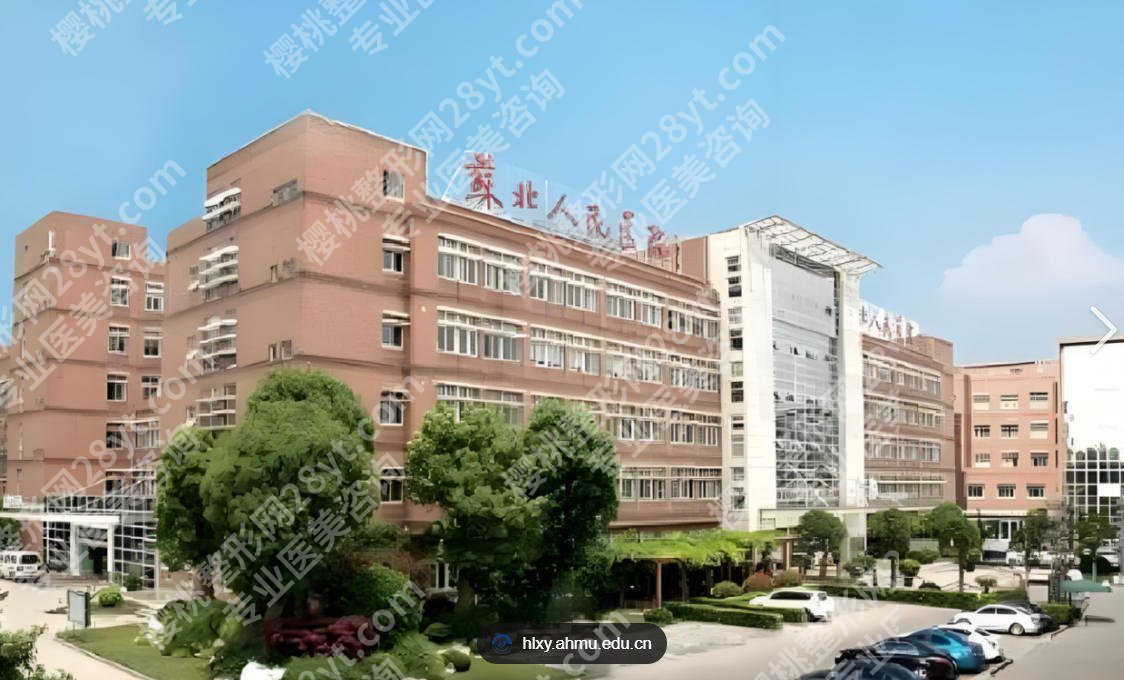 扬州鼻修复十大医院排行榜强势公布！个个都是实力派！