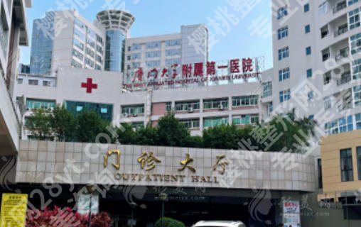 厦门哪个整形医院隆鼻好?5家正规医美实力较强!