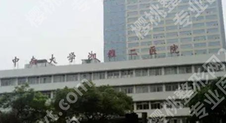 长沙鼻修复医院排名全新公示！前五医院实力详解来袭！