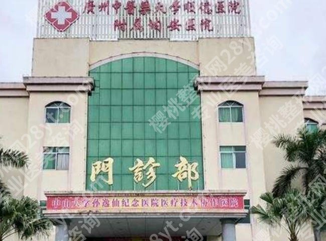 佛山做鼻子出名的医院有哪些?五家医院榜上有名!
