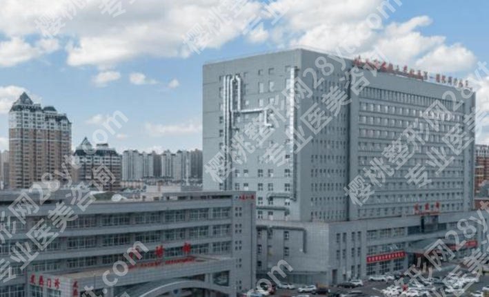 哈尔滨做鼻子出名的医院有哪些?五家医院实力在线!