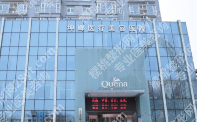 潍坊隆鼻哪家医院好！这几家口碑出圈技术超强！