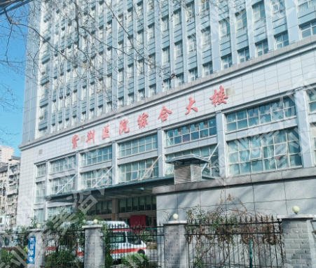 武汉磨骨哪个医院好？紫荆项昌峰、中翰刘先超、协和李小丹等实力上榜