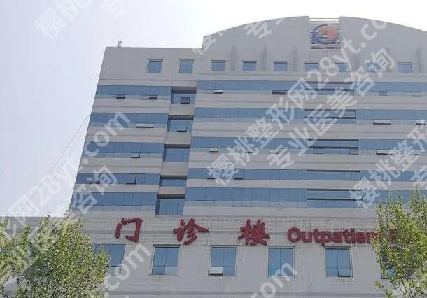 天津总医院种牙价格是多少？2026集采后真实花费，普通人看完不踩坑