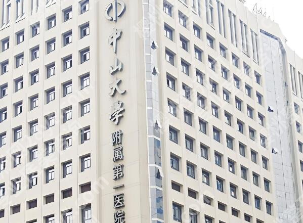 中山一院隆胸手术怎么样？真实体验无套路，普通人看完不踩坑