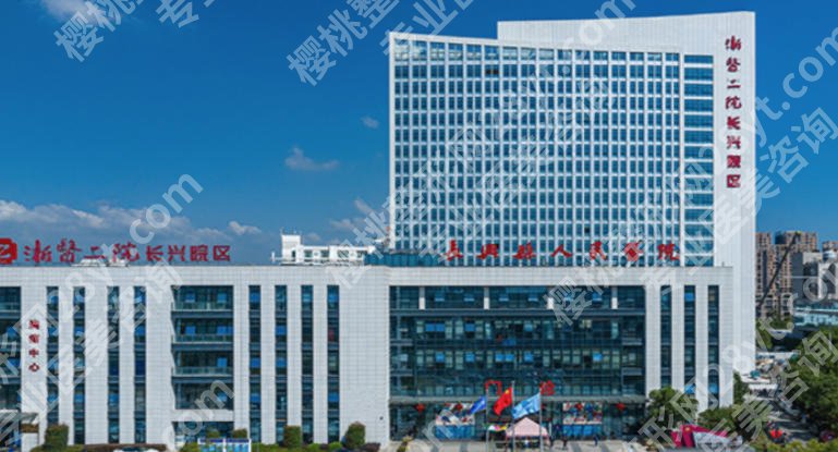 湖州隆鼻哪家医院好?汇总本地正规医院、速速查收!
