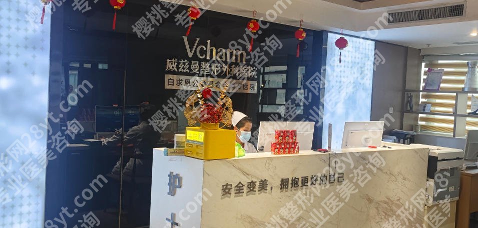 湖州隆鼻哪家医院好?汇总本地正规医院、速速查收!