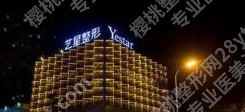 合肥鼻修复十大医院排行榜单发布！十大医院强势登场！