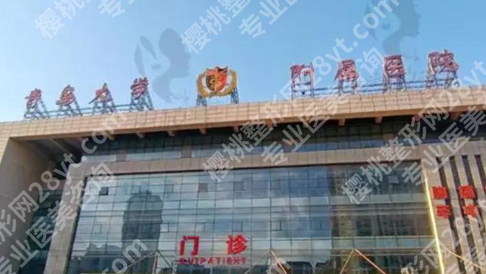 青岛哪个整形医院鼻修复好？五家医院榜上有名！