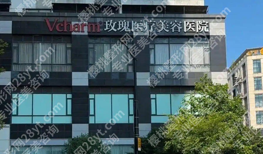 上海面部抗衰的医院排名公布！这几家医院专业实力强！