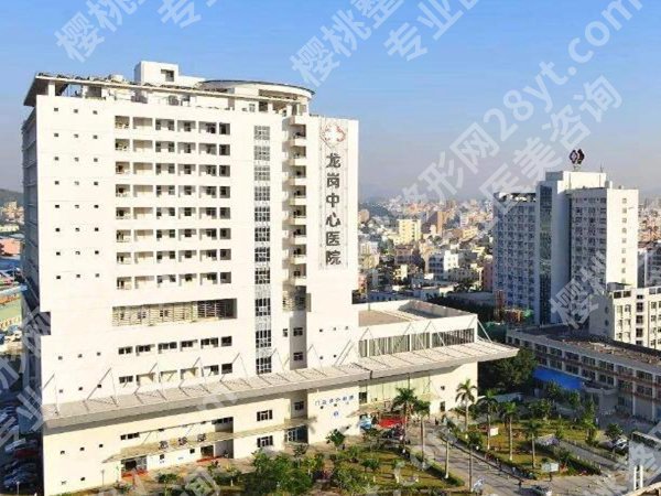 龙岗中心医院种牙科收费如何？真实收费明细这里看