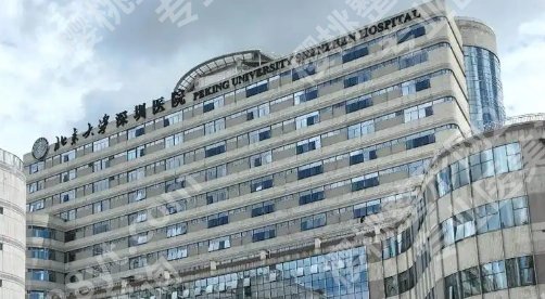 深圳北大医院点阵激光怎么样？痘坑效果和真实恢复周期全记录
