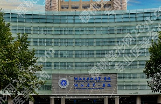 浙一医院正畸科刘彭若峰怎么样？擅长方向、出诊时间和预约难度全整理