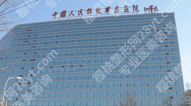 北京301医院正畸怎么样？复杂拔牙矫正案例完成度的真实评价
