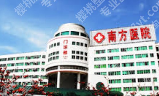 南方医院植发怎么样？做完一年后发际线成活情况的真实记录