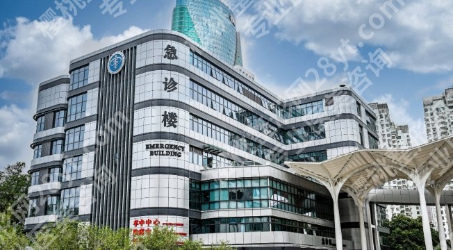 深圳北大医院水光价格,费用、疗程次数和效果维持时间一起说