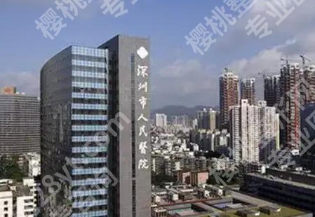 深圳隆鼻医院排名榜单公示！技术流推荐！