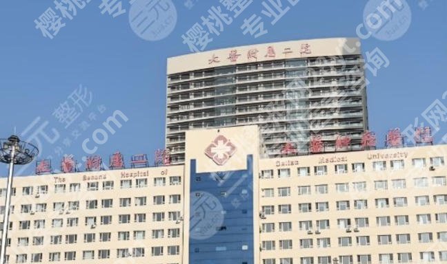 大连鼻修复出名的医院有哪些？五家医院个个实力派！