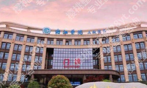 杭州鼻修复医院排名前十公布！开展技术对比，个个实力不俗 ！