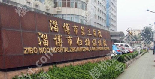 淄博鼻修复出名的医院！徐州市医院院整形科技术比拼，实力一清二楚！