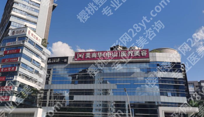 中山隆鼻比较好的医院有哪些？2026私藏的靠谱医院清单！