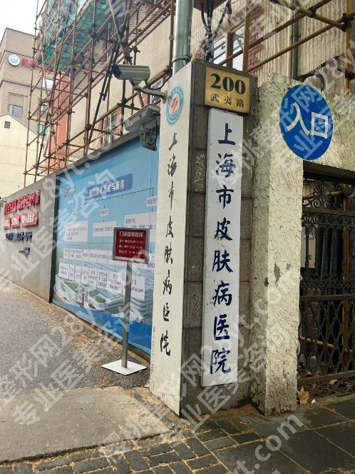 上海皮肤病医院热玛吉是第几代?做之前先把设备版本搞清楚