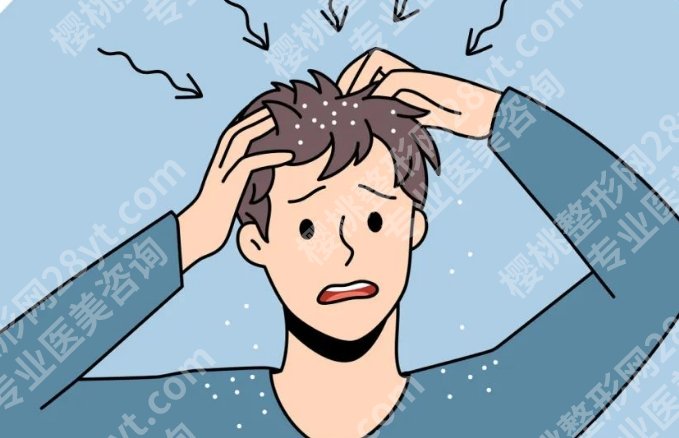 安徽省立医院植发挂什么科？挂号科室和就诊流程先理清
