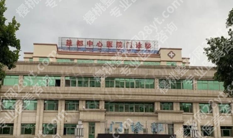 潍坊鼻修复哪家医院好?五家医院技术高超实力上榜!