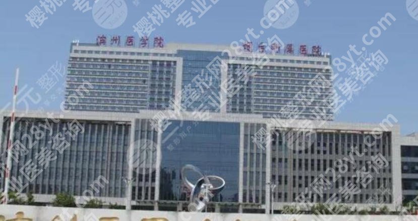 烟台隆鼻医院排名榜单来袭!前五医院名单在线盘点!