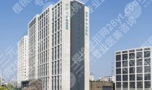 金华激光祛斑医院哪个好？2026排名前五实力详解来袭！
