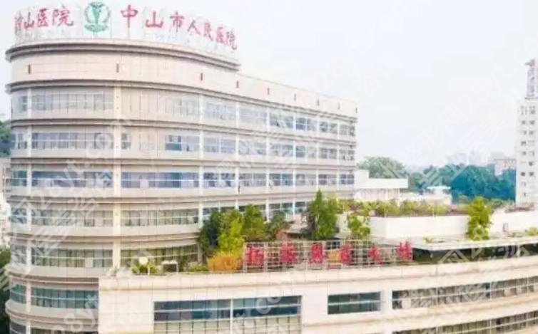 中山鼻修复出名的医院有哪些?2025私藏的靠谱医院清单来袭!