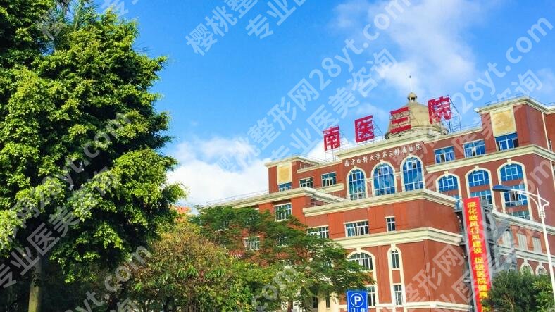 南医三院丰胸专家名单！詹炜卿|郑志芳|颜玲备受好评！