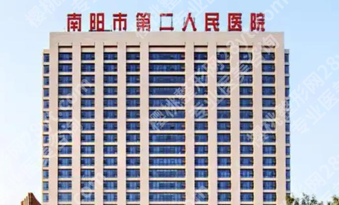 南阳祛斑哪家比较好？五家医院技术高超实力靠谱！