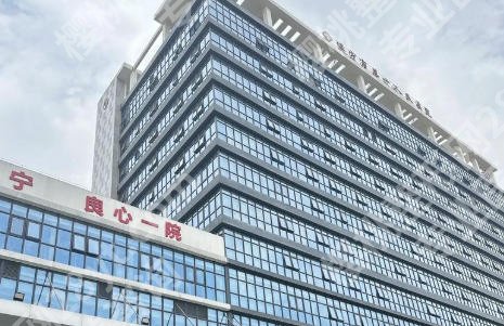 亳州点阵激光手术在哪？排名前top3实力超群！