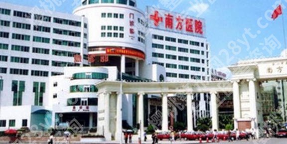 广州南方医院丰胸怎么样？实力丰胸医生盘点！