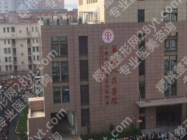 九院隆胸价格表多少?2026新版,过程实测分享+费用明细,看完不踩坑