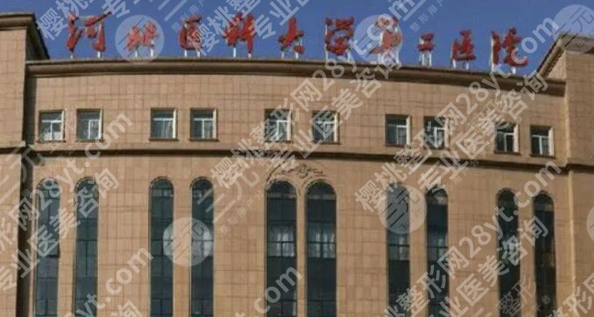 石家庄隆鼻医院排名前三有哪些？5大医院盘点！