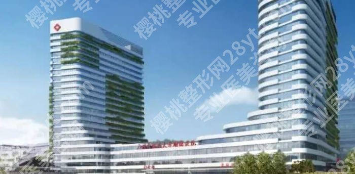 佛山激光祛斑哪家好？这五家皮肤科技术好、口碑高！
