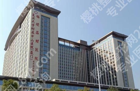 福州做鼻子好的医院排名！top榜前五名单汇总！点击收藏！