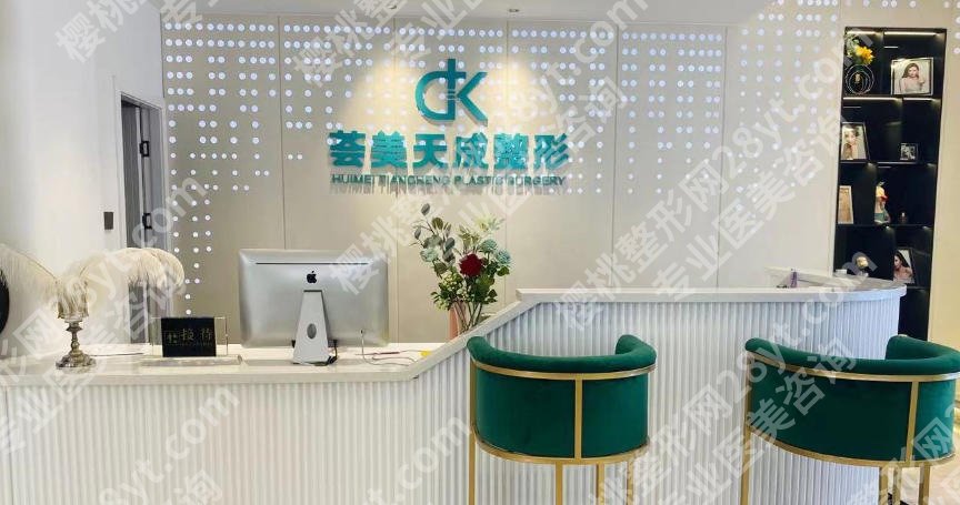 厦门隆鼻比较好的医院有哪些?5家正规医美实力较强!