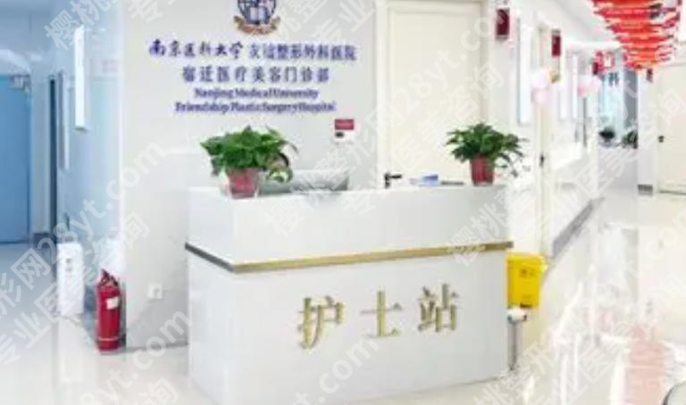 宿迁点阵激光多少钱一次？低至3k元起价格透明！