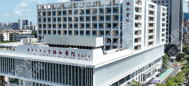 武汉黄金微针三甲医院有哪些？即将揭晓前五强！