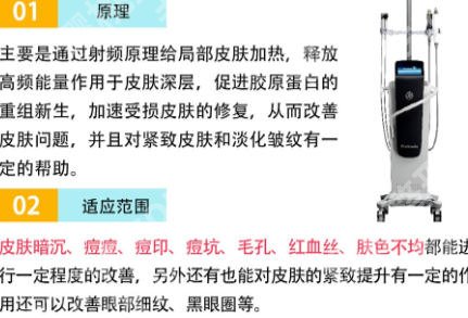 武汉黄金微针三甲医院有哪些？即将揭晓前五强！