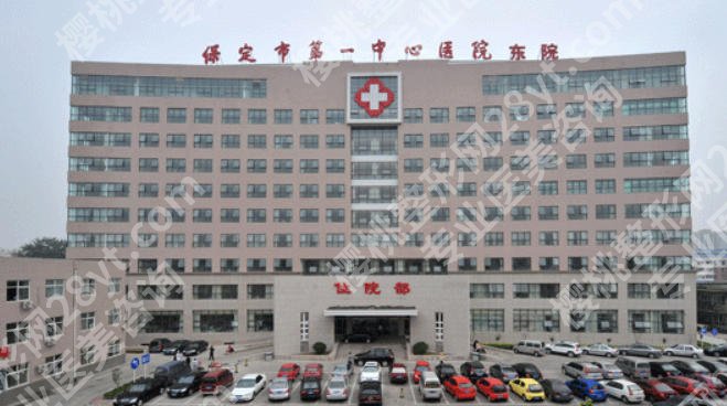 保定做鼻子好的医院排名公布！当地这十家医院口碑实力不错！