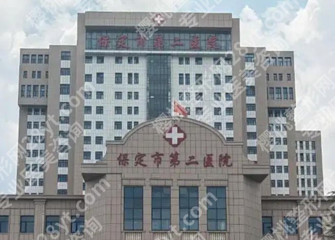 保定做鼻子好的医院排名公布！当地这十家医院口碑实力不错！
